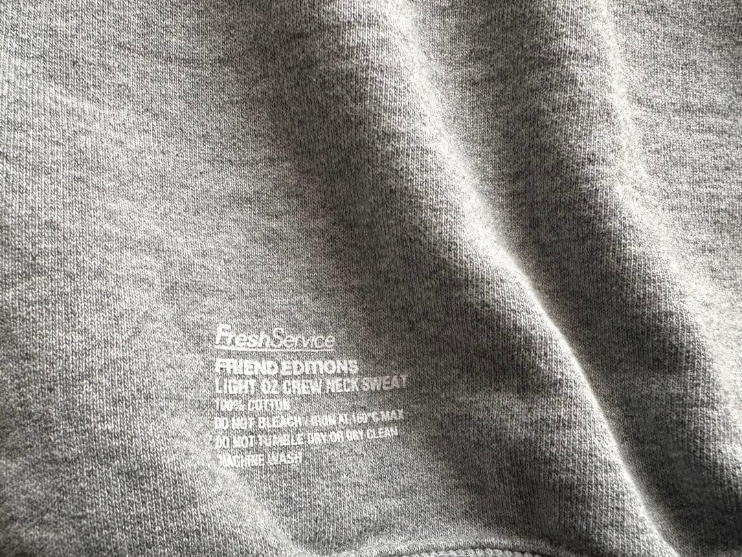 FreshService FRIEND EDITIONS限定コラボレア