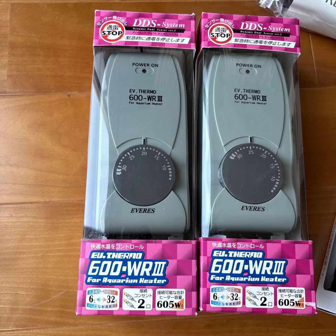 名無しの亀❤️海水魚　淡水魚