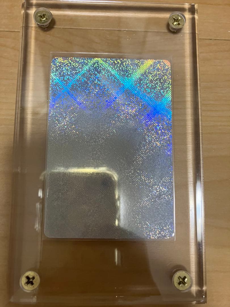 ドラゴンボールカードゲーム　激レアカード　20年前