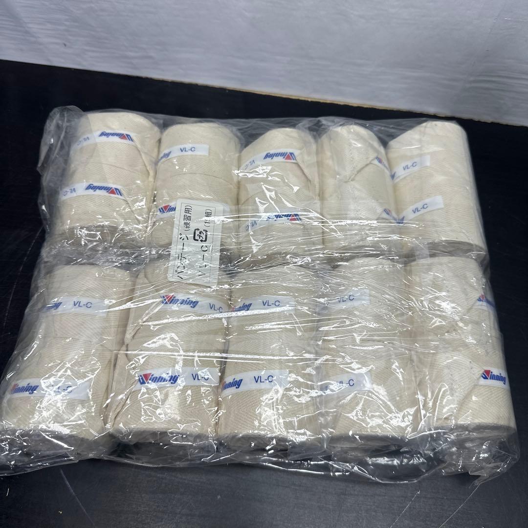 a337 Winning ウィニング バンテージ VL-C 非伸縮タイプ 10組