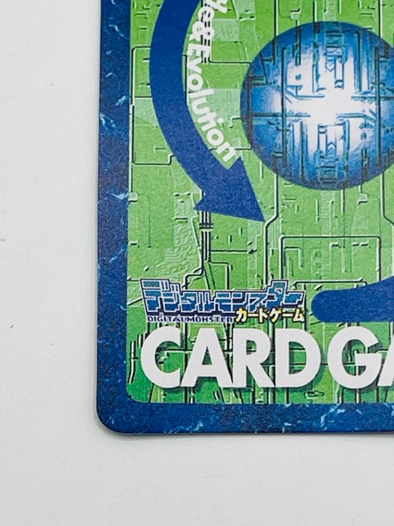 希少 デジモン みんなの絆が進化の力 特典カード