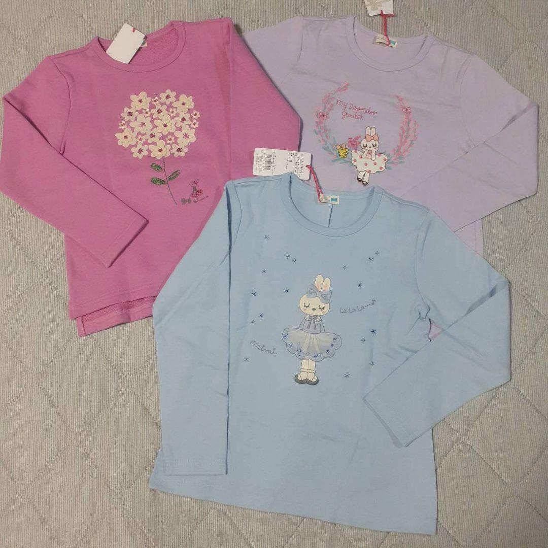 【新品】　KP　ニットプランナー　トレーナー　Tシャツ