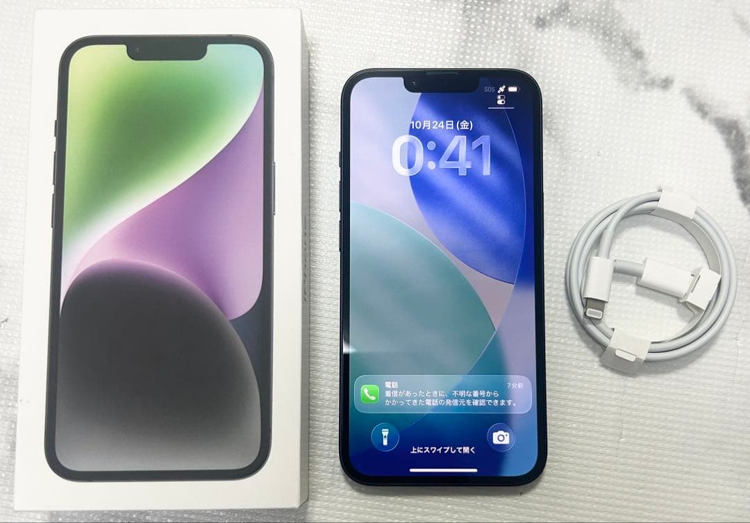 【新品シャッター音無】iPhone 14 128GB・ミッドナイト　SIMフリー
