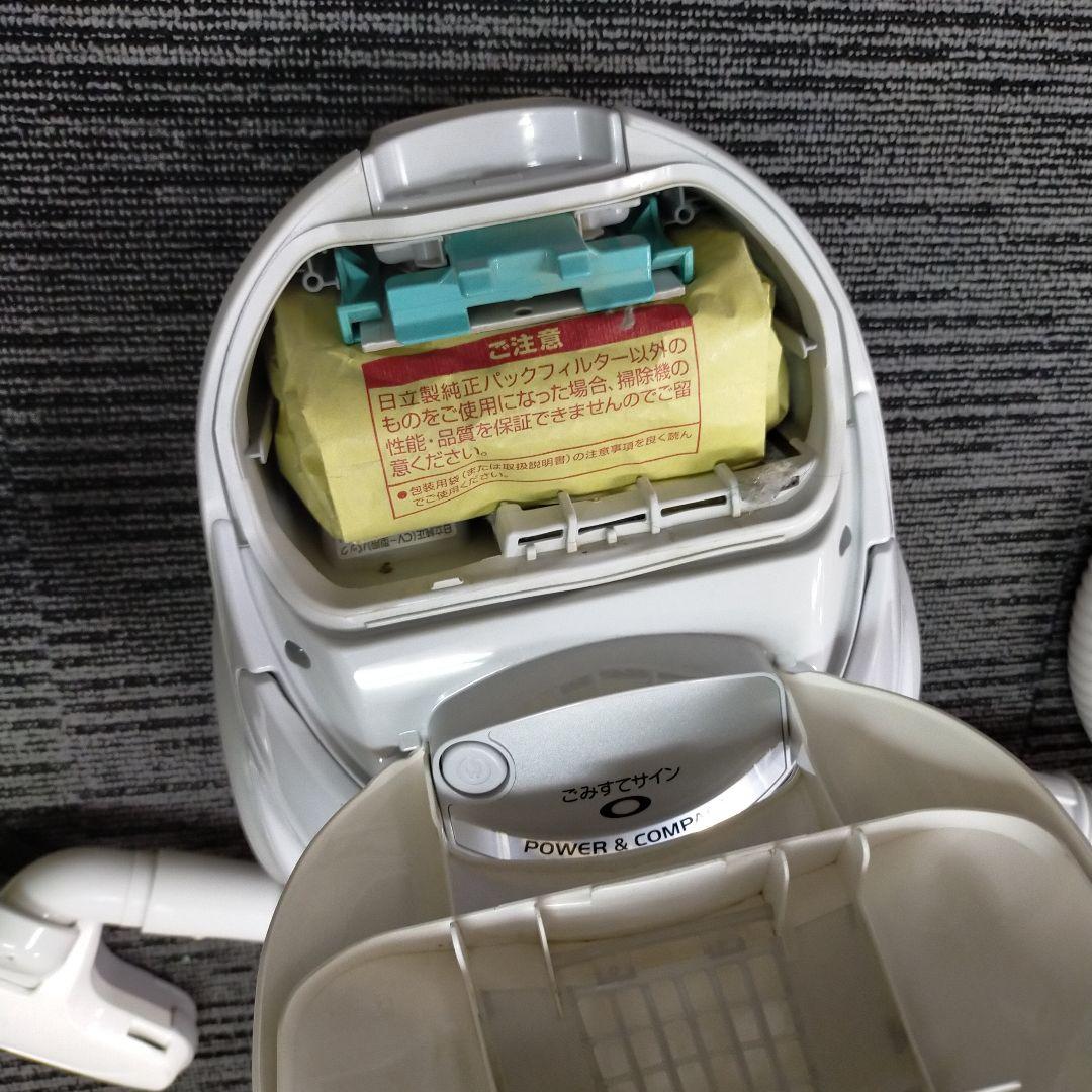 HITACHI 日立 CV-VP5 紙パック式掃除機 2020年製