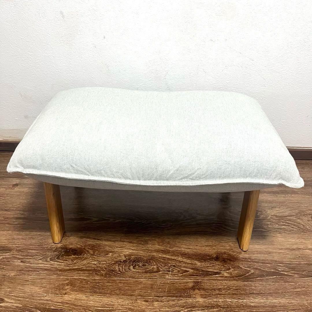 無印良品　ハイバックリクライニングソファ　１シーター　オットマン　セット