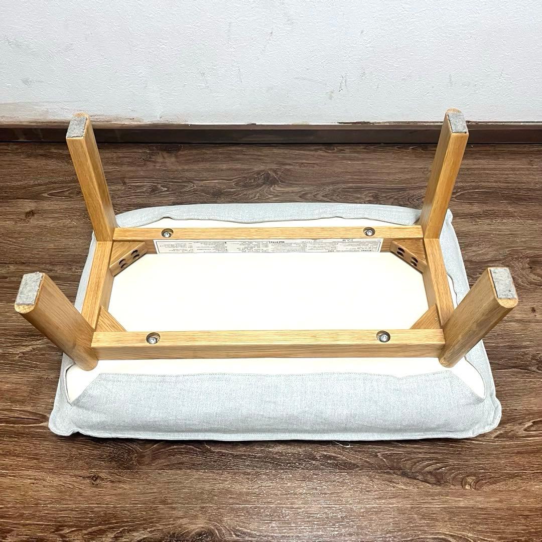 無印良品　ハイバックリクライニングソファ　１シーター　オットマン　セット