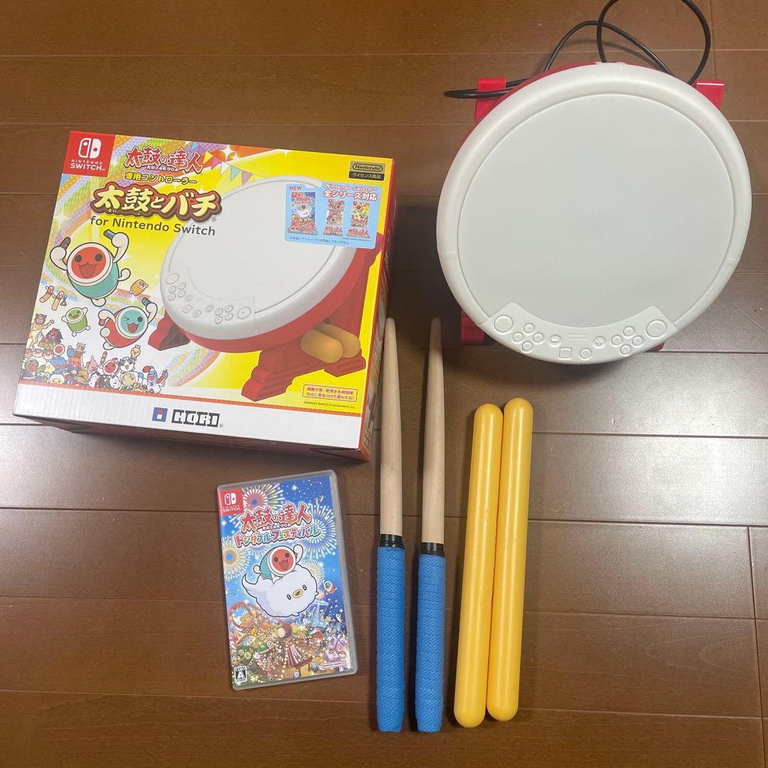 太鼓の達人　ぽんぽこフェスティバル　セット