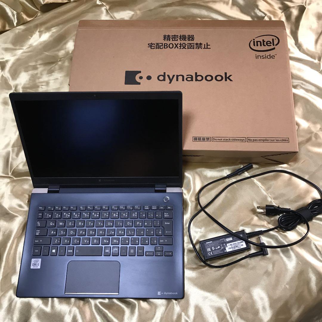 東芝dynabook