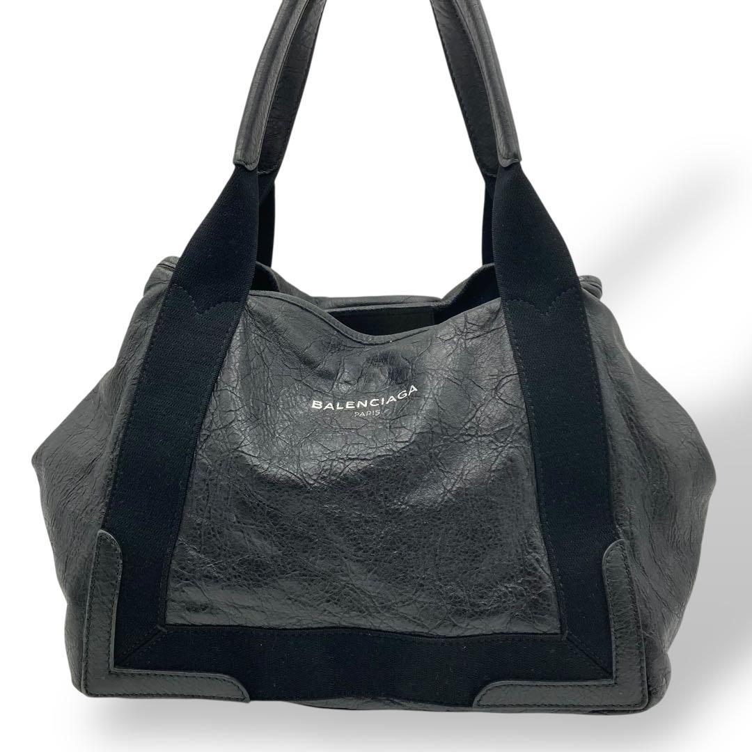 専用 バレンシアガ カバス ハンドバッグ トートバッグ 腕掛け レザー ブラック