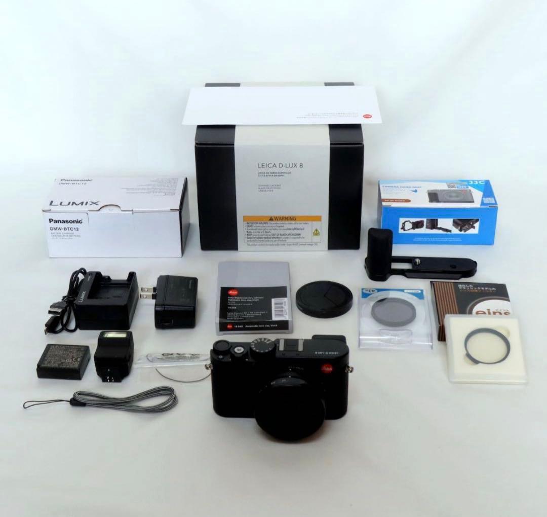 LEICA D-LUX8 付属＋アクセ多数(純正オートキャップ、グリップ含む)