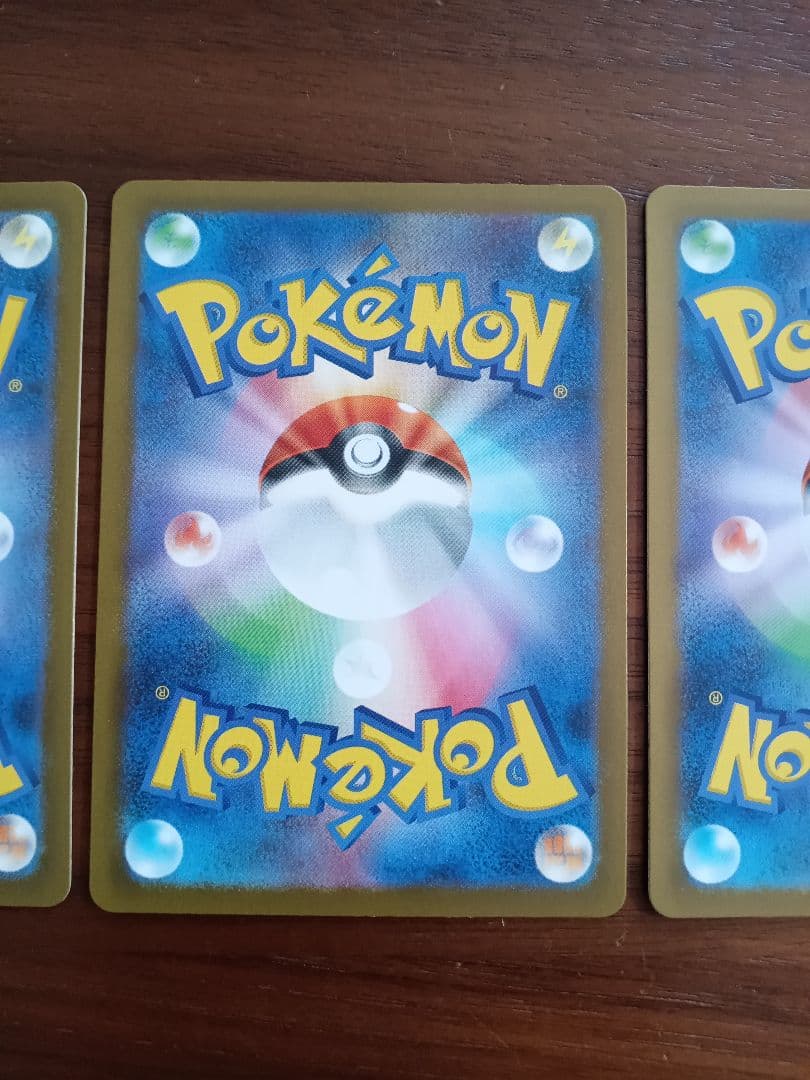 リーリエの決心SR3枚③