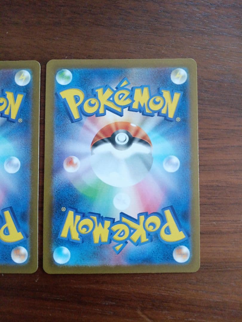 リーリエの決心SR3枚③