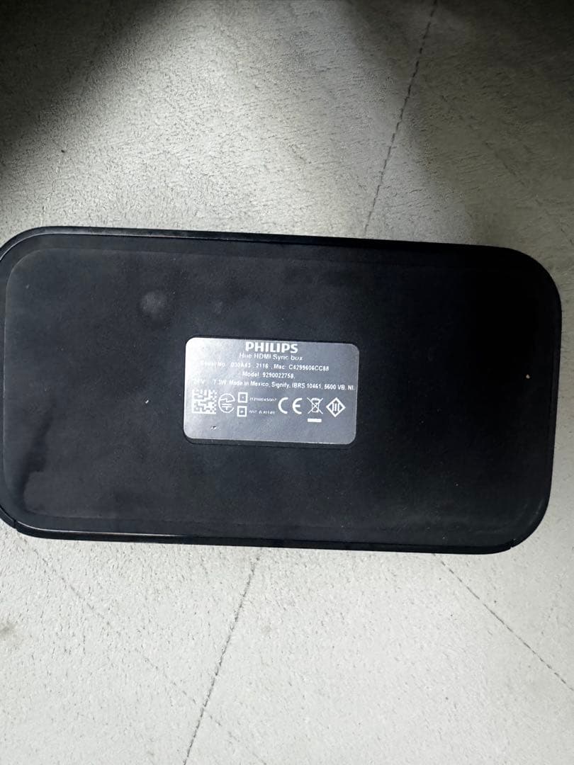 PHILIPSフィリップス hue sync BOXセット 55インチ動作確認済