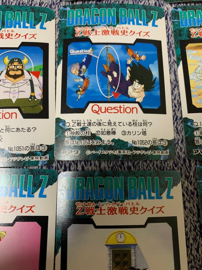 ドラゴンボール カードダス　トレーディングカードセット　329枚