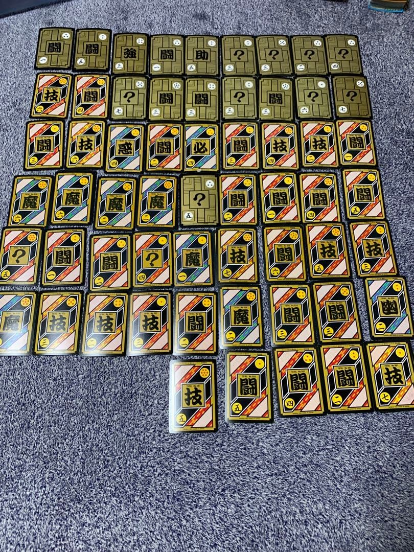 ドラゴンボール カードダス　トレーディングカードセット　329枚