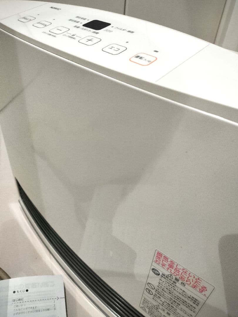 NORITZ ガスファンヒーター GFH-4005S 2019年製 都市ガス用