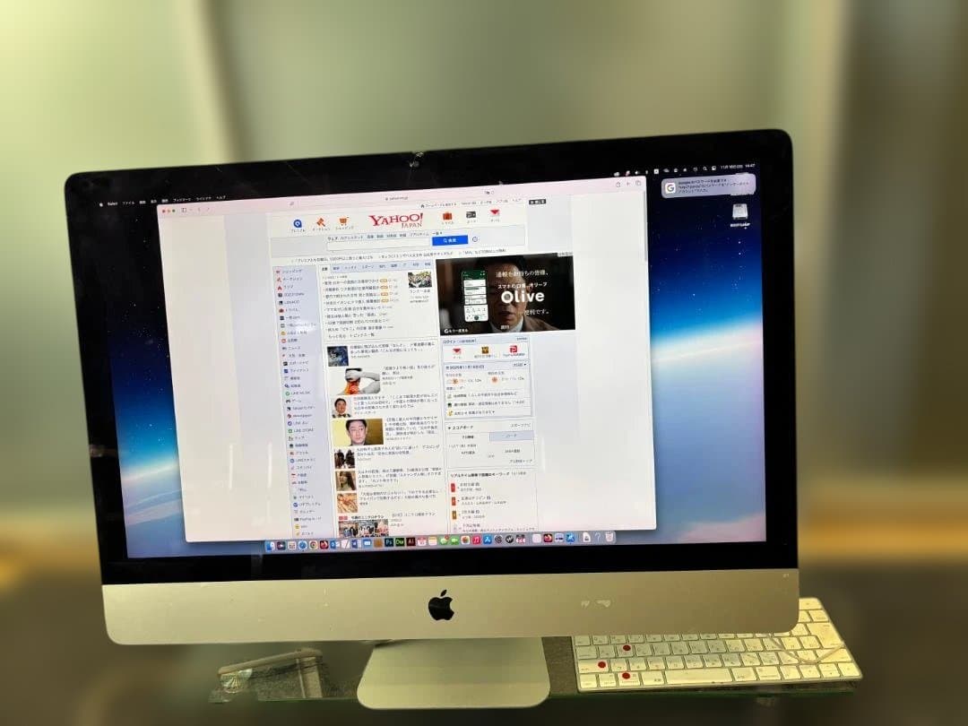 P*U様 Apple iMac 27インチ キーボード付・24GB　傷あり