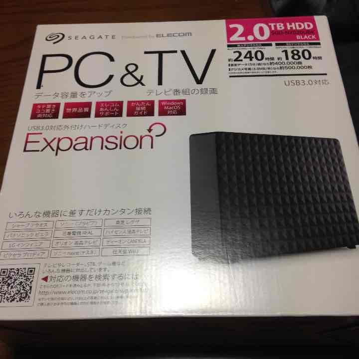 テレビ録画ハードディスク