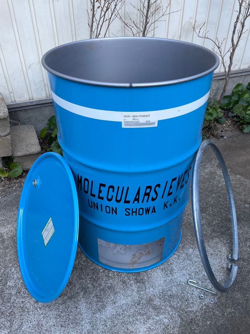 たあ爺　ドラム缶　焼却炉