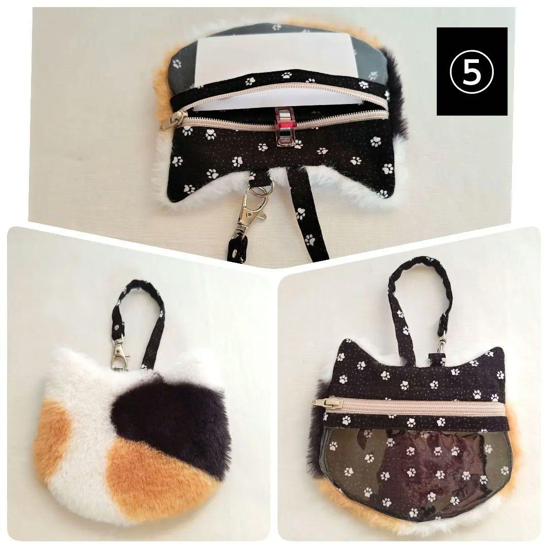 【☪︎ 夜空星月 ☪︎様】ブランケット他　三毛猫柄ラビットボアファー