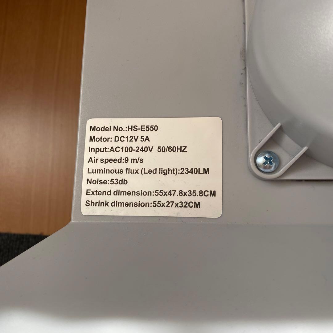 Urlife DFPB01 塗装ブース