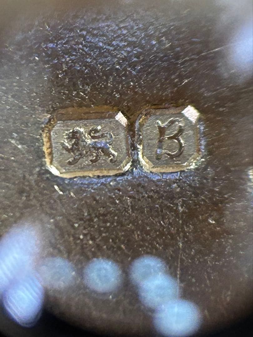 連休限定SALE❗️フランスヴィンテージバングル