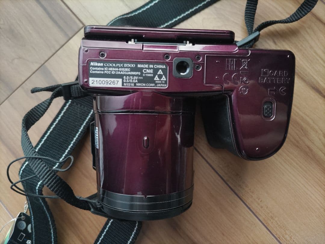Nikon COOLPIX B500 パープル