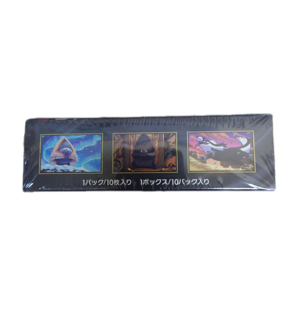 ポケモンカードゲーム MEGAドリームEX 1ボックス