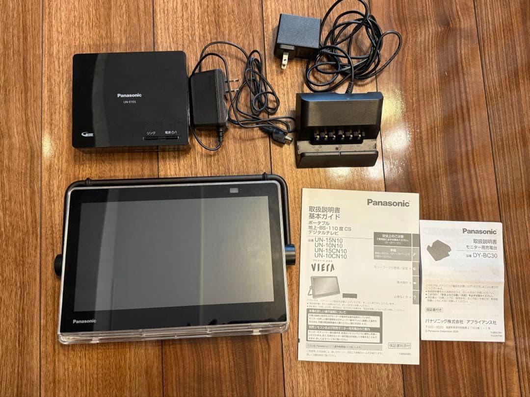 Panasonic プライベート・ビエラ 防水タイプ UN-10CN10D