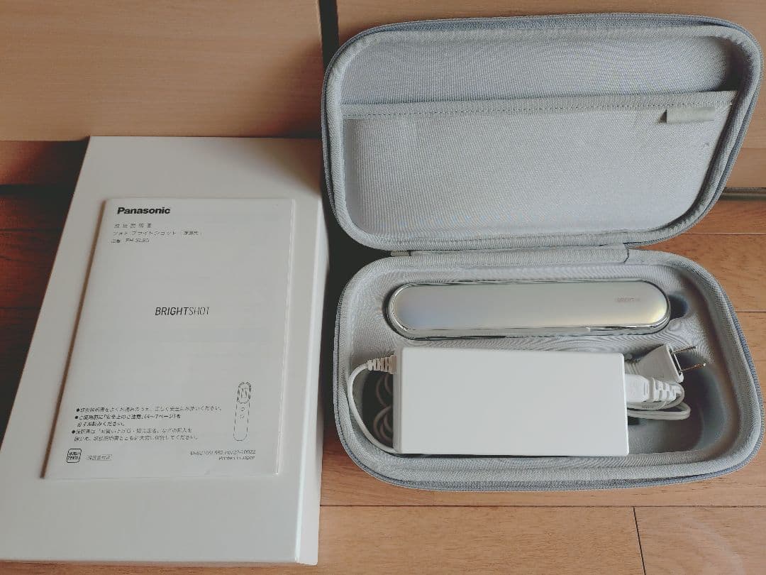 【美品】Panasonic EH-SL85-W フォトブライトショット