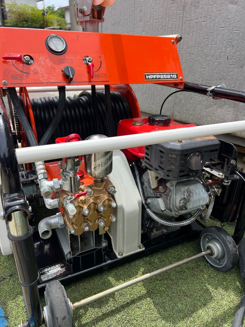 KIORITZ 共立セット動噴 HPFP2521G 動力噴霧器 HP252