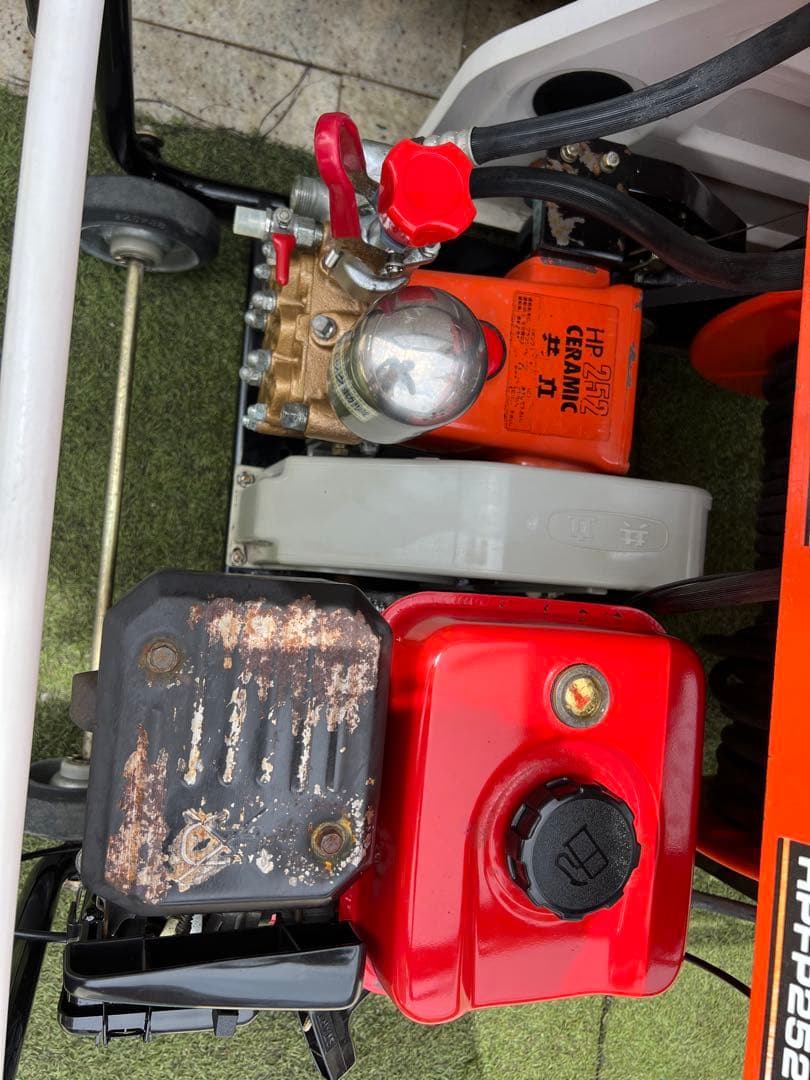 KIORITZ 共立セット動噴 HPFP2521G 動力噴霧器 HP252