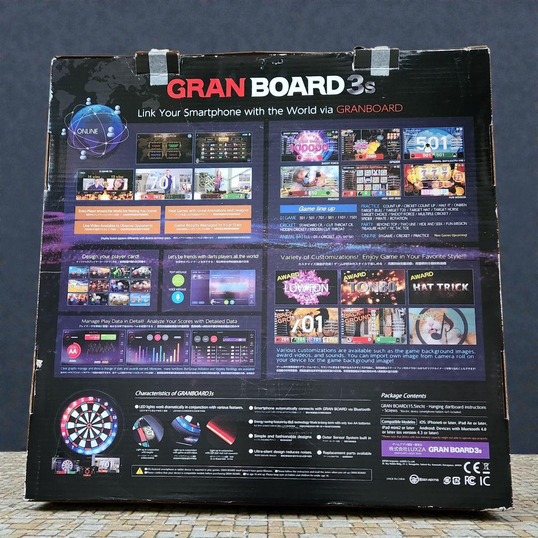 【美品】GRAN BOARD 3s グランボード 電子 ダーツボード