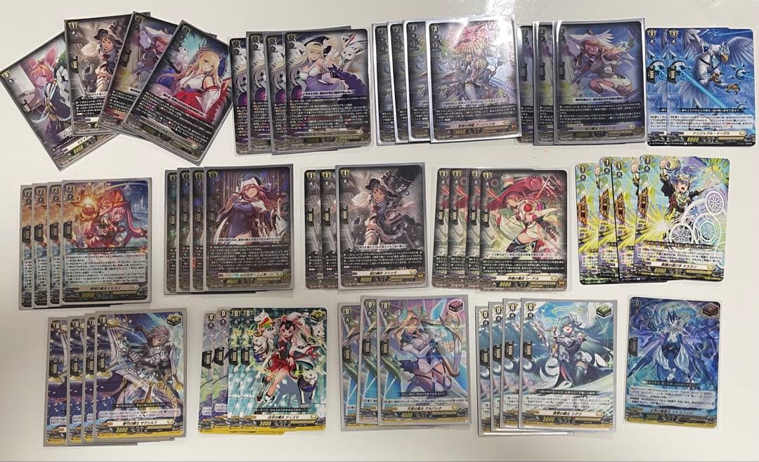 超勇爆裂 ミネルヴァ デッキ