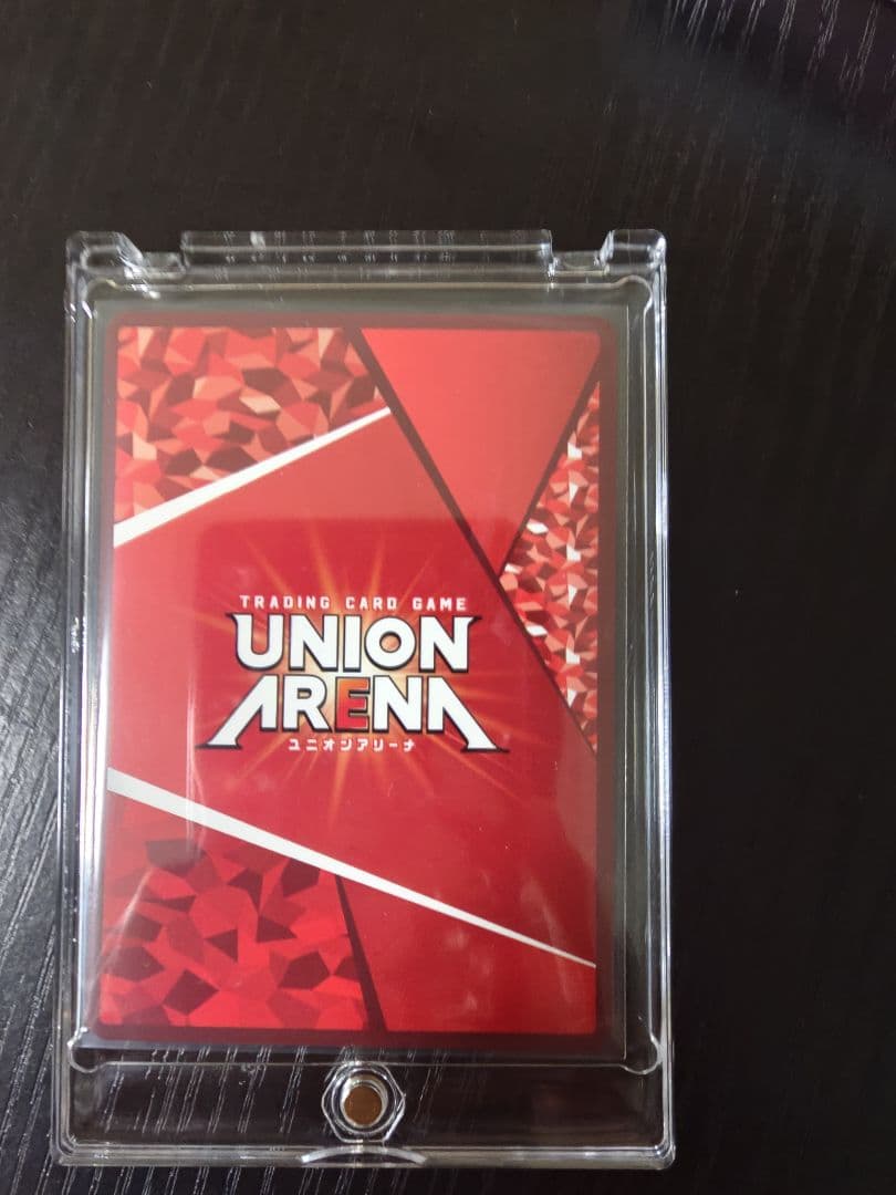 ユニオンアリーナ 鋼の錬金術師 アルフォンス・エルリック パラレル SR★★