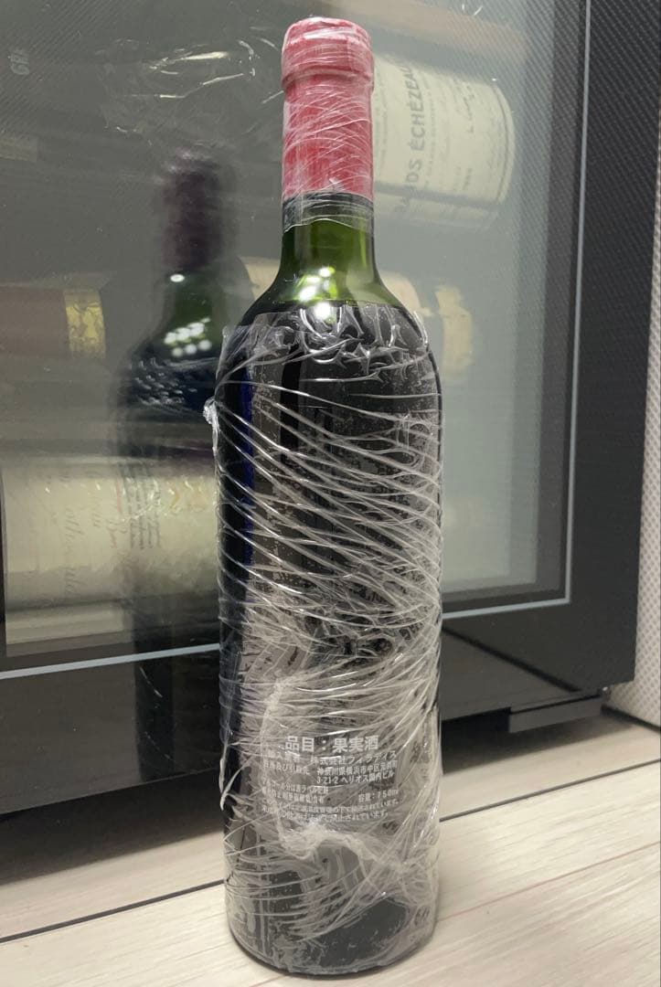 【液面良好】シャトー ムートン ロートシルト 1975 セラー保管 PP:90点