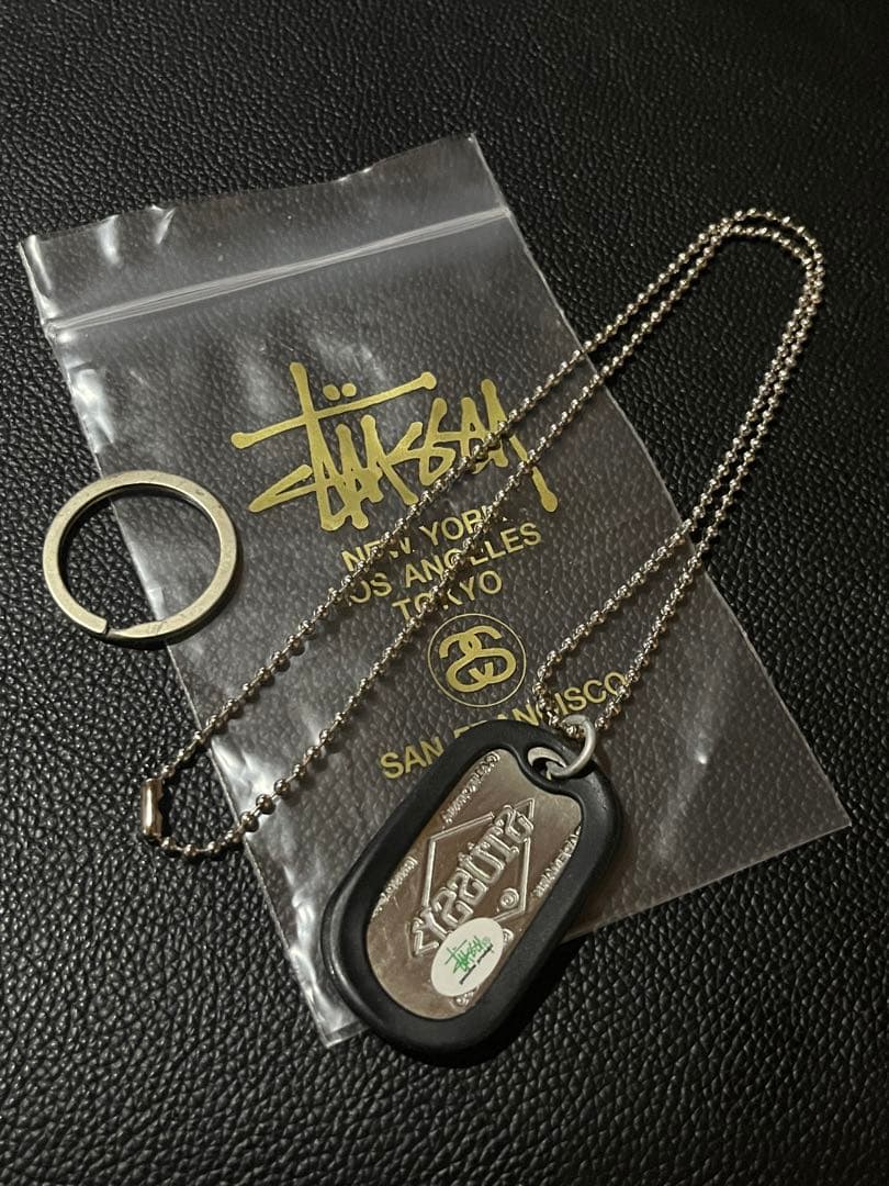 Old stussy Dog-Tag Key-holder■期間限定出品