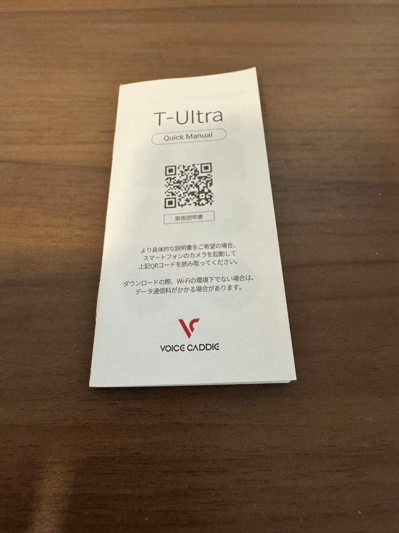 VOICE CADDIE ボイスキャディ T-Ultra