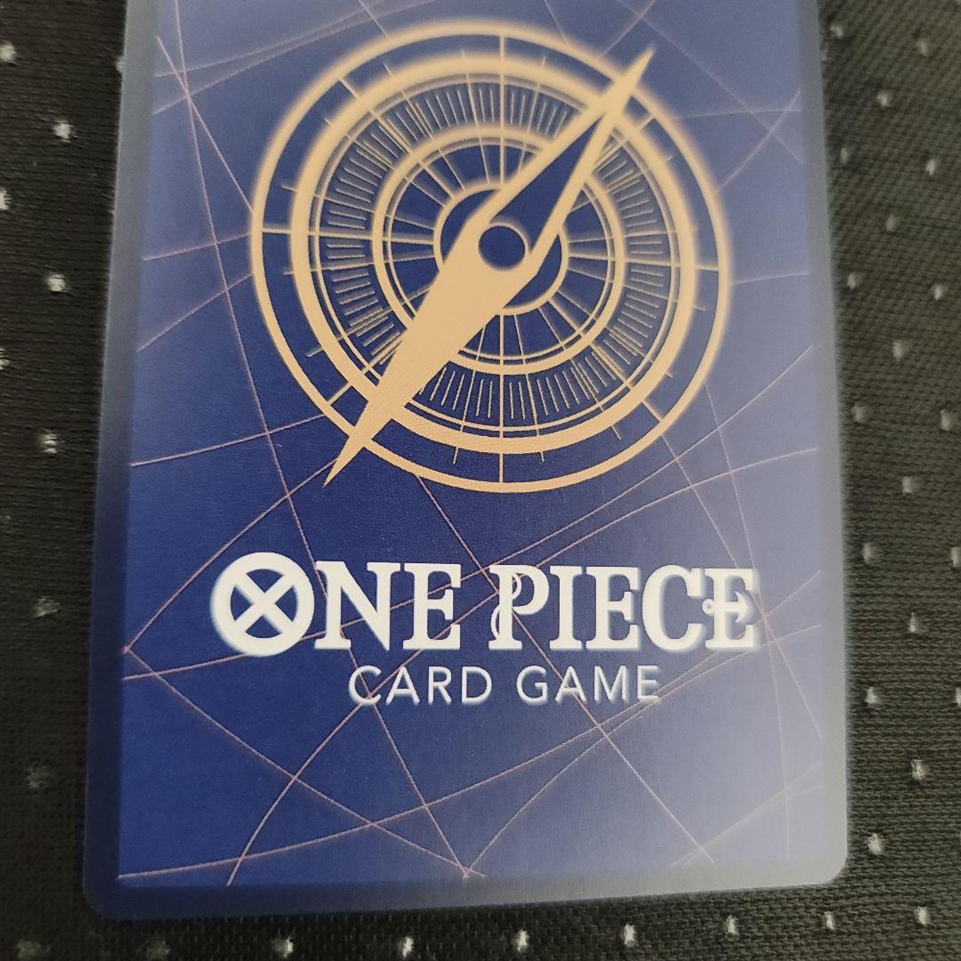 ワンピースカード　シャンクス SP ST16-004 SR　匿名配送