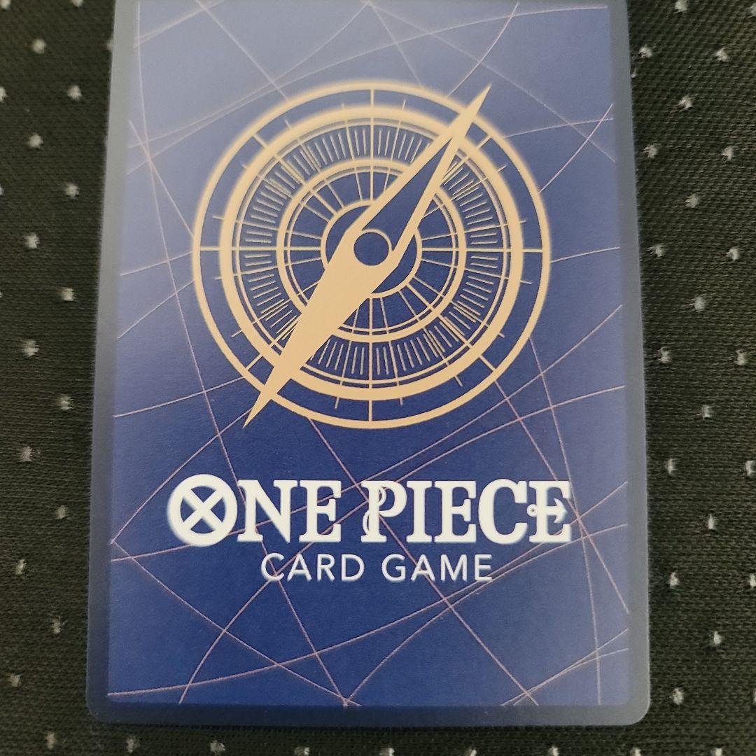 ワンピースカード　シャンクス SP ST16-004 SR　匿名配送