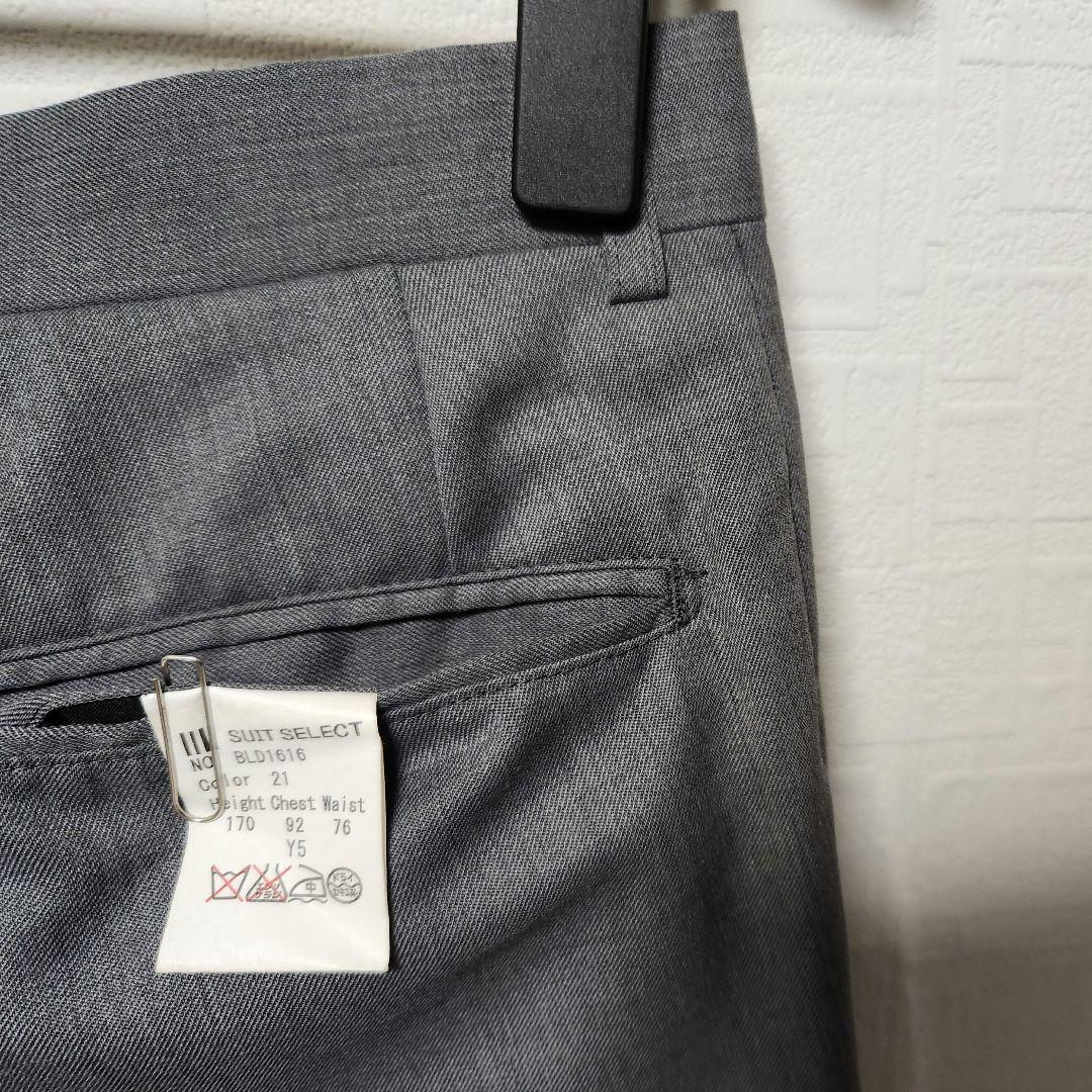 スーツセレクト　メンズ　スーツ　グレー　無地　スキニー　ウール混　美品