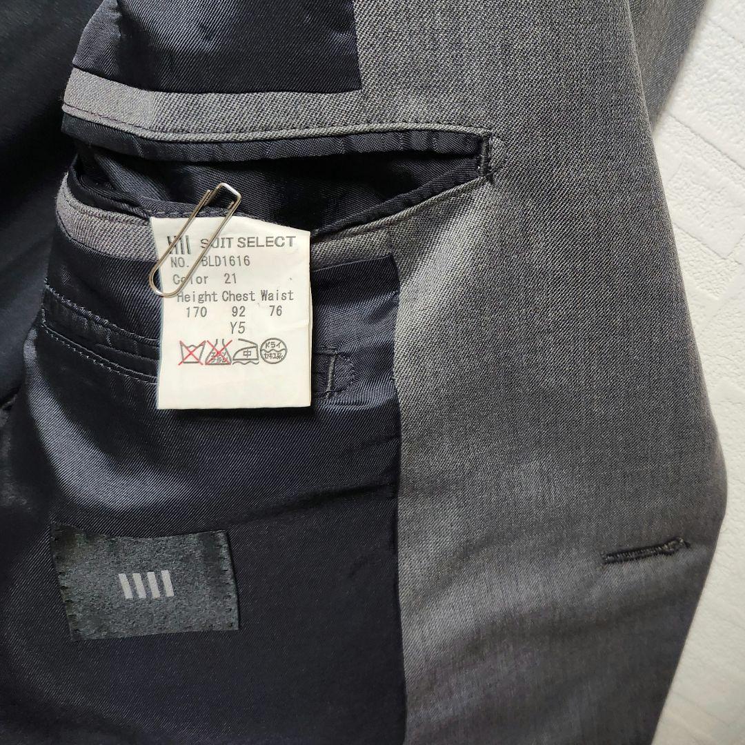 スーツセレクト　メンズ　スーツ　グレー　無地　スキニー　ウール混　美品