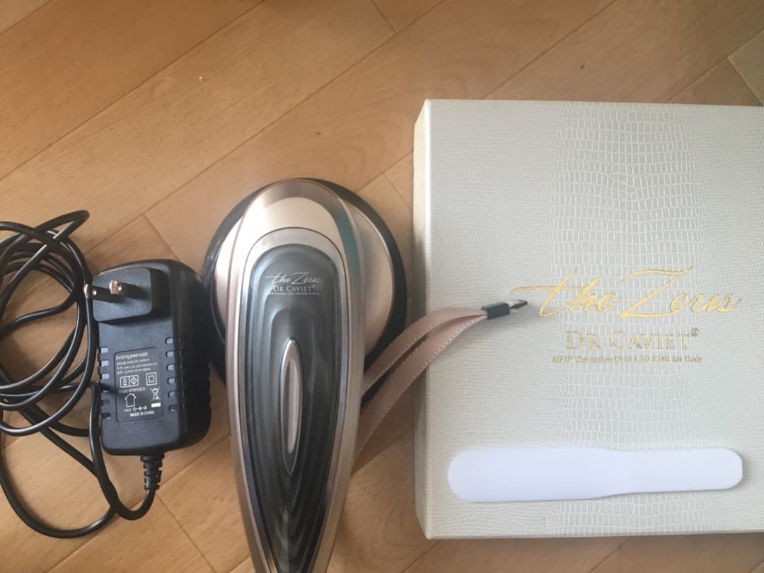 ドクター・キャビエット　ザ　ゼウス