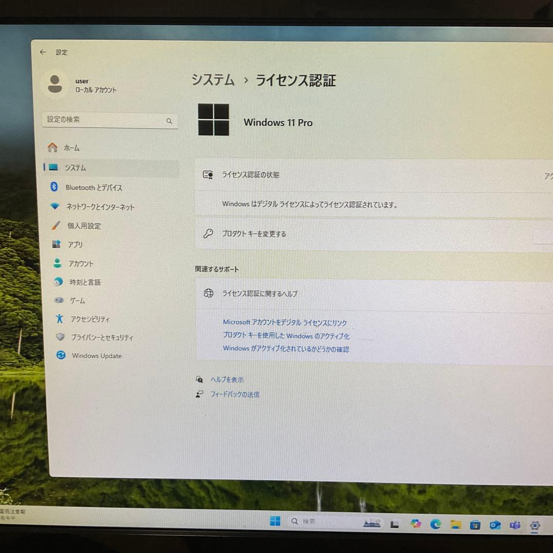デスクトップパソコン/DELL OPTIPLEX 3060/pc