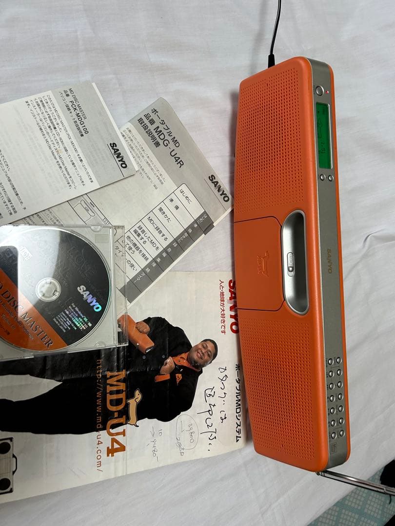猫*足様 SANYO MD-U4 オレンジ CD・MD・カセットデッキ