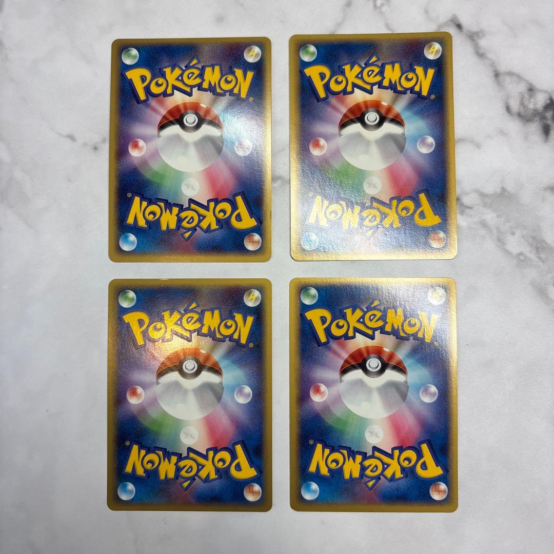 ポケモンカード　トドセルガex・ニューラex 4枚セット