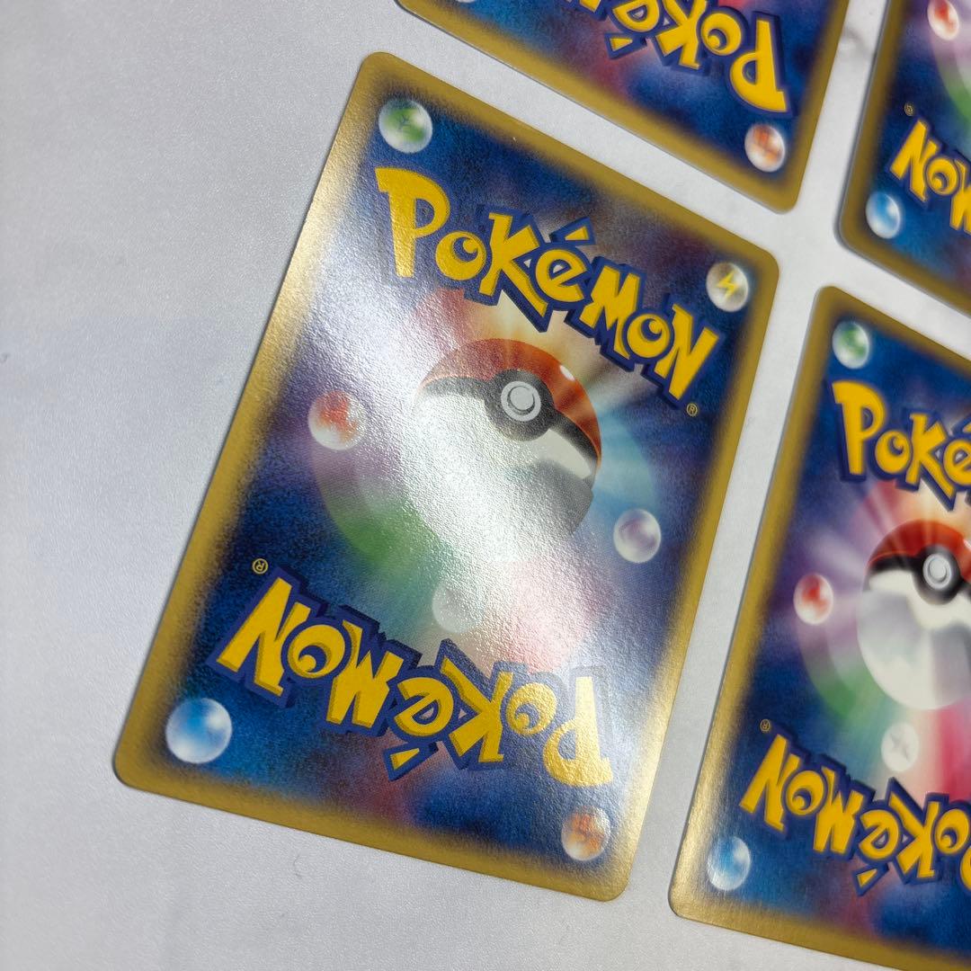 ポケモンカード　トドセルガex・ニューラex 4枚セット