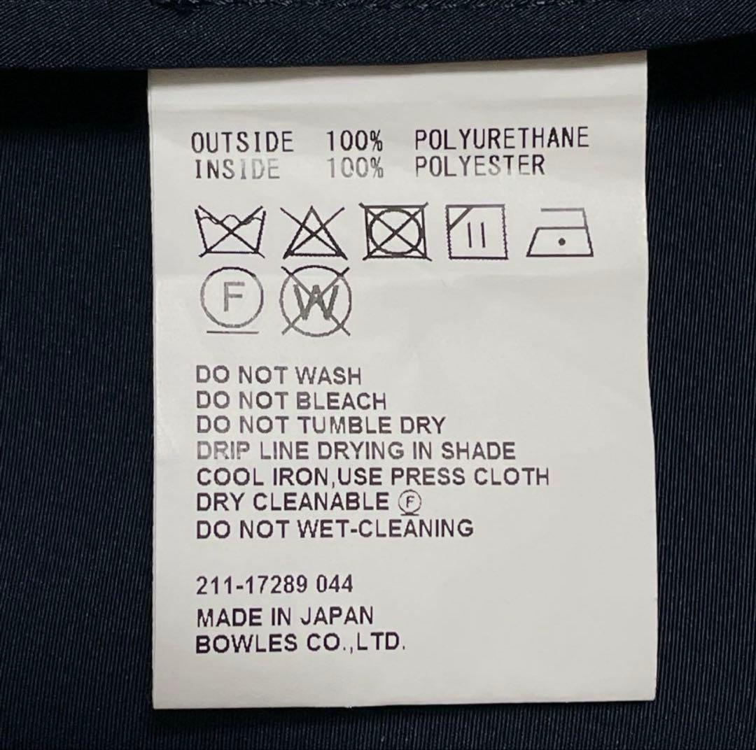 HYKE ハイク　レインコート　モッズコート　パープル　紫　ポリウレタン　S