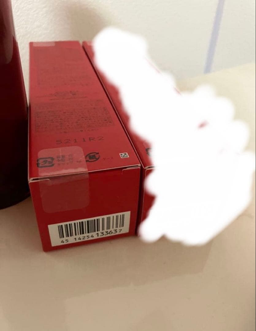 資生堂 オイデルミン 本体 + レフィル