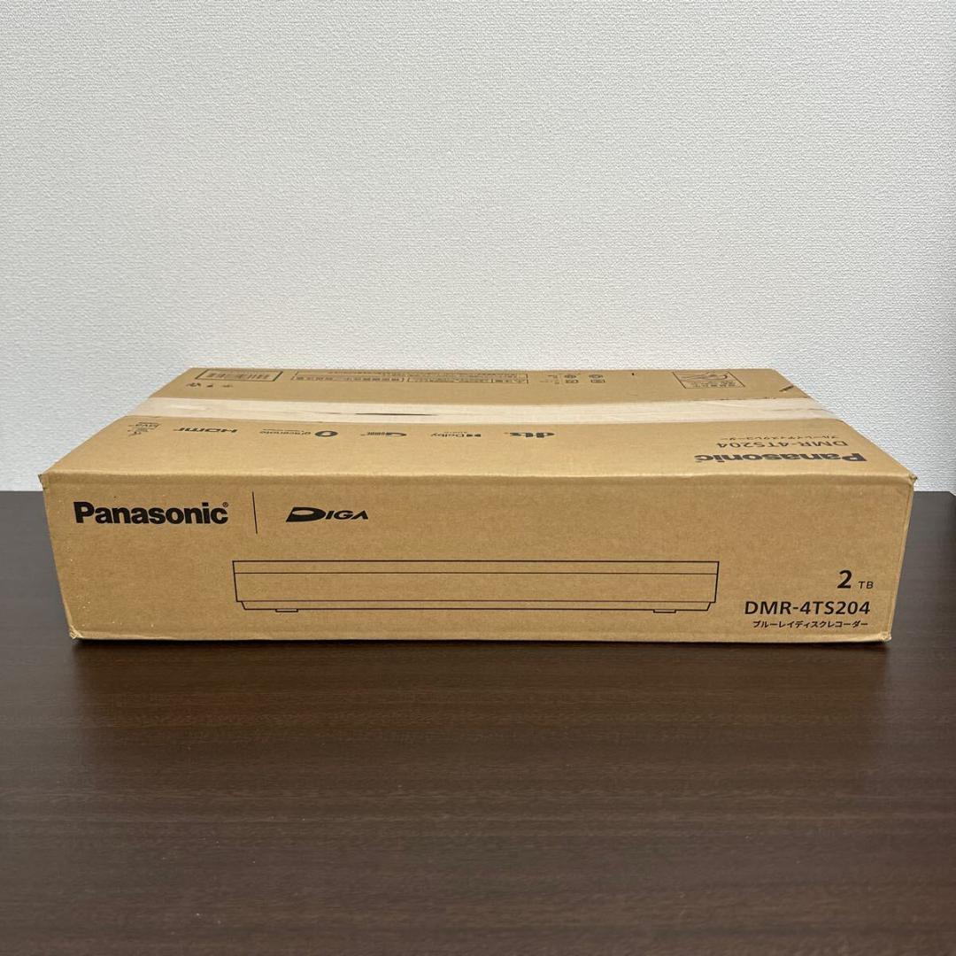 パナソニック DMR-4TS204 4Kディーガ ブルーレイレコーダー 2TB